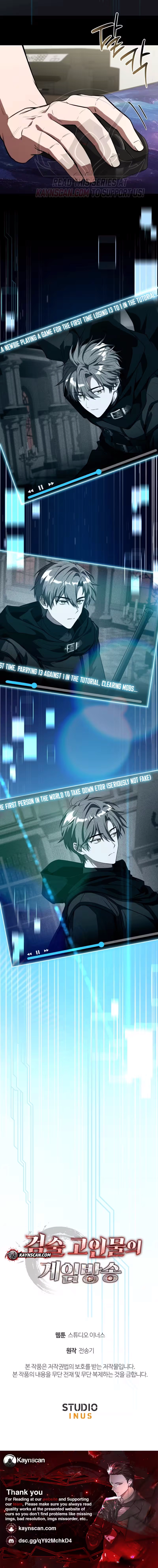  Chapter 6 page 27 - 