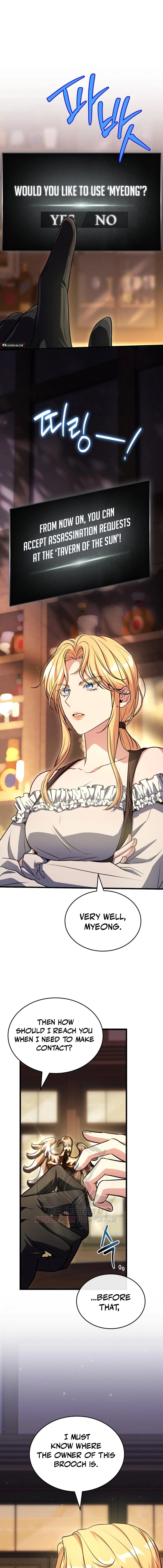  Chapter 7 page 21 - 
