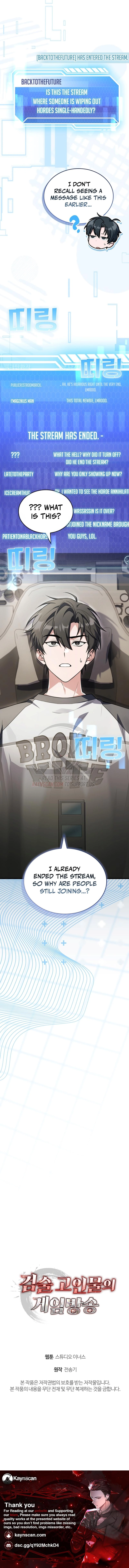  Chapter 7 page 27 - 