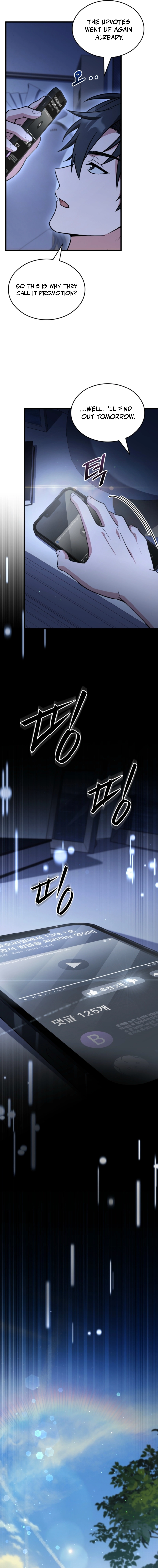  Chapter 8 page 7 - 