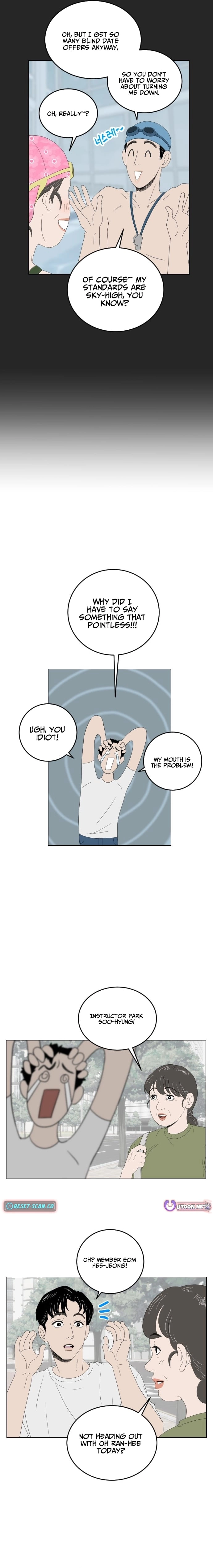 Syawo Sunseo Neomajeo...! Chapter 10 page 5 - 