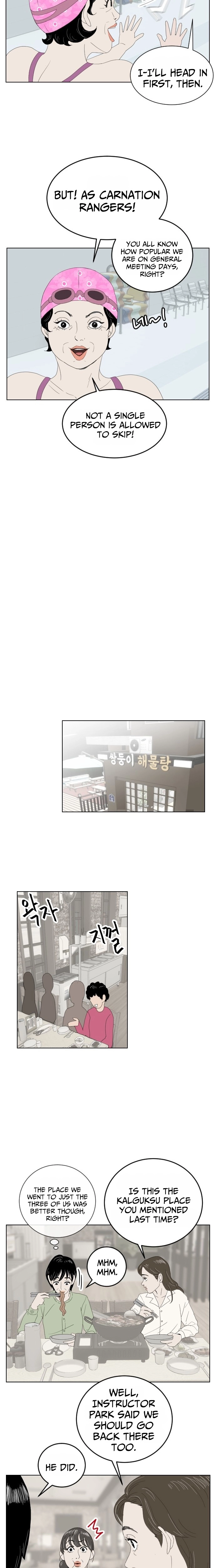Syawo Sunseo Neomajeo...! Chapter 12 page 2 - 