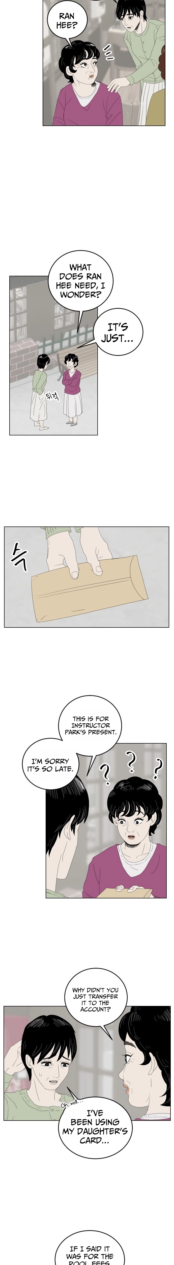 Syawo Sunseo Neomajeo...! Chapter 12 page 6 - 