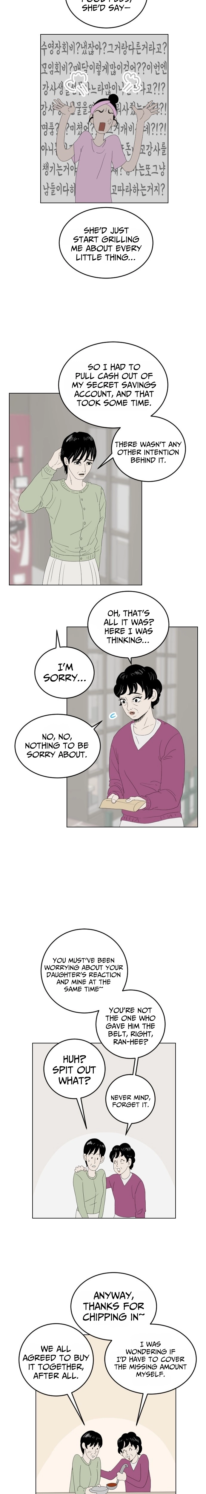 Syawo Sunseo Neomajeo...! Chapter 12 page 7 - 