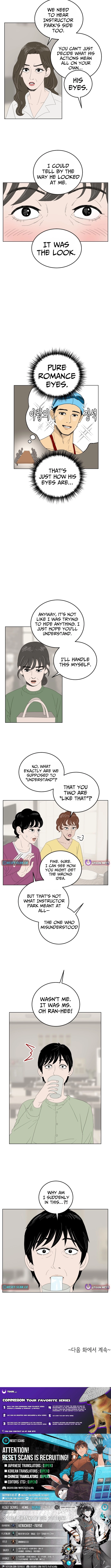 Syawo Sunseo Neomajeo...! Chapter 13 page 7 - 