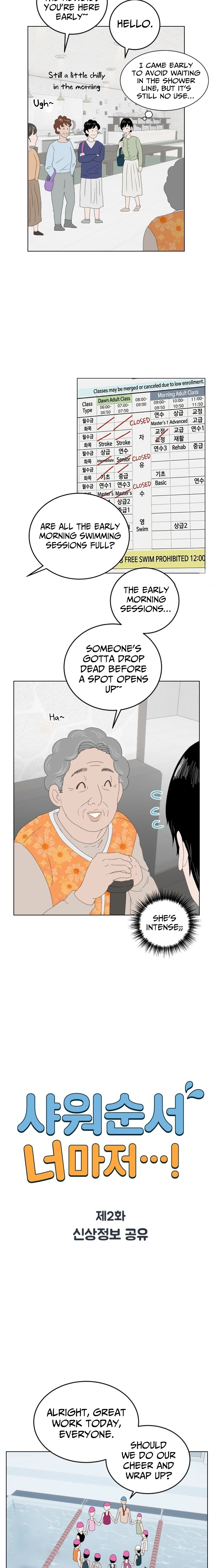 Syawo Sunseo Neomajeo...! Chapter 2 page 2 - 