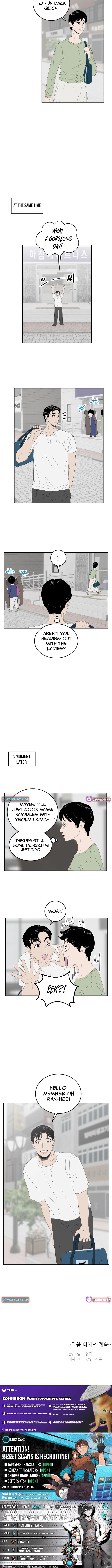 Syawo Sunseo Neomajeo...! Chapter 2 page 11 - 
