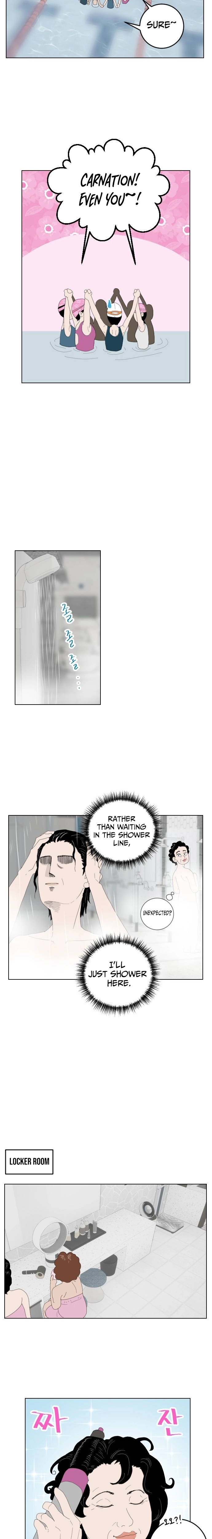 Syawo Sunseo Neomajeo...! Chapter 2 page 3 - 