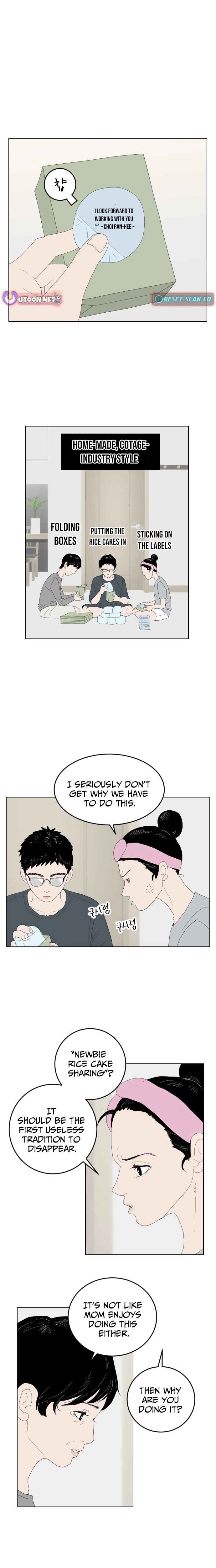 Syawo Sunseo Neomajeo...! Chapter 4 page 3 - 