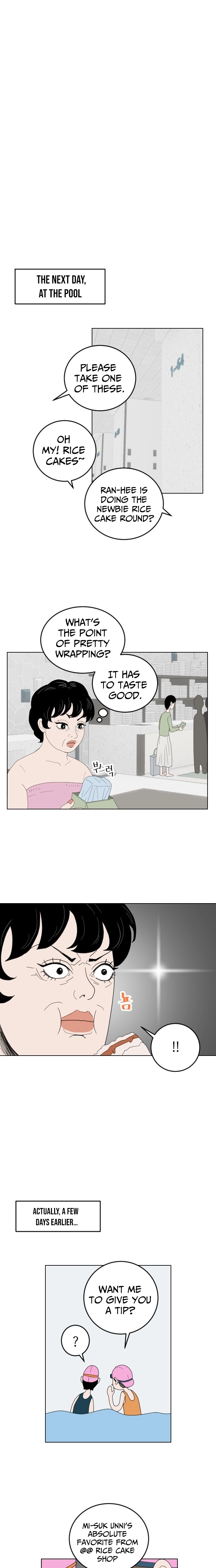 Syawo Sunseo Neomajeo...! Chapter 4 page 7 - 