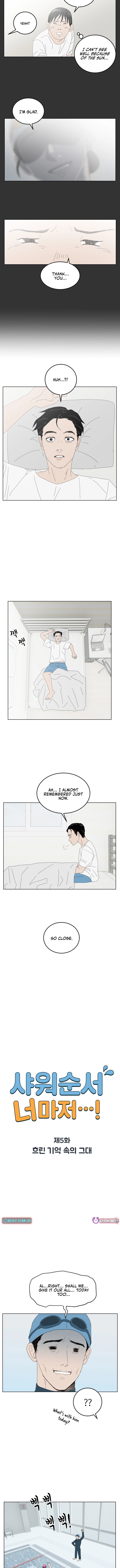 Syawo Sunseo Neomajeo...! Chapter 5 page 2 - 
