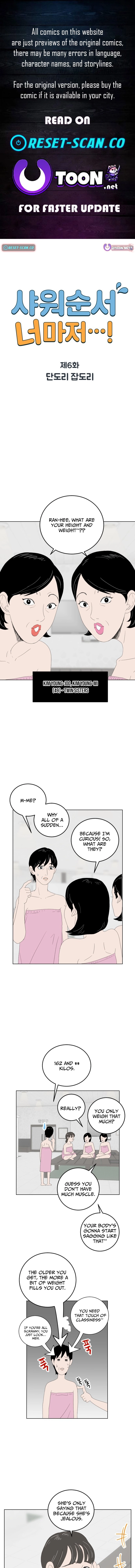 Syawo Sunseo Neomajeo...! Chapter 6 page 1 - 