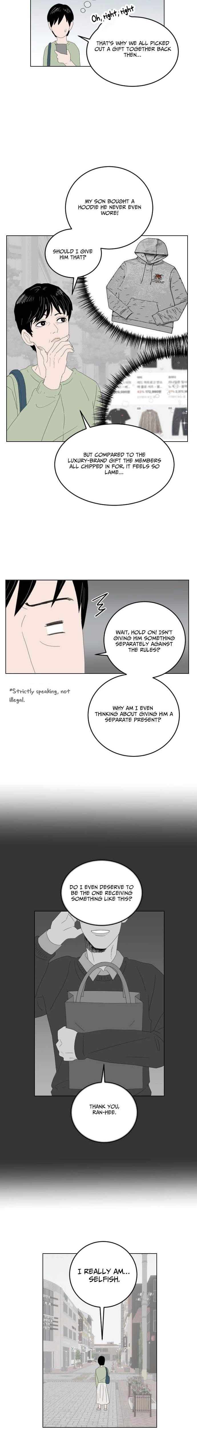 Syawo Sunseo Neomajeo...! Chapter 8 page 2 - 