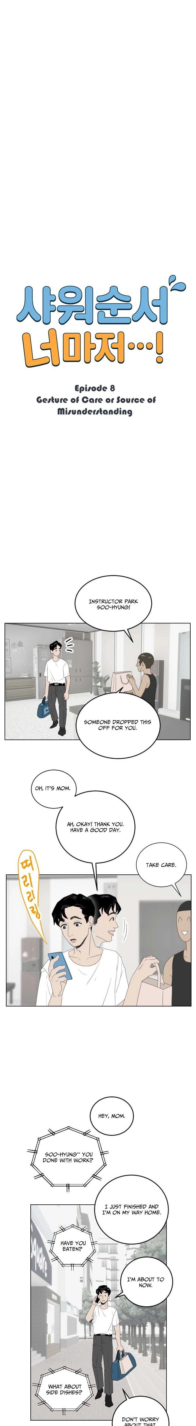 Syawo Sunseo Neomajeo...! Chapter 8 page 3 - 