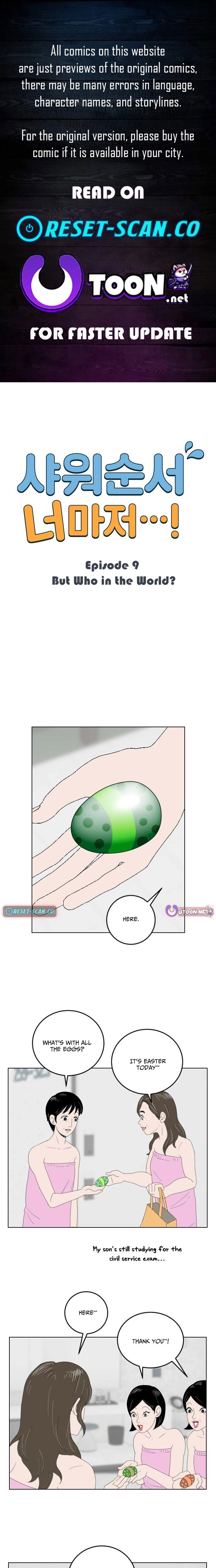 Syawo Sunseo Neomajeo...! Chapter 9 page 1 - 