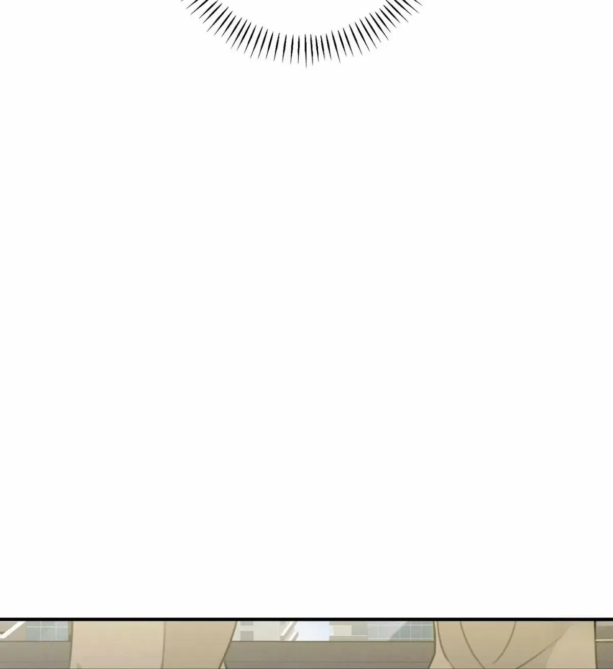 Symbiotic Relationship Between the Sun and the Moon Chapter 1.2 page 112 - 