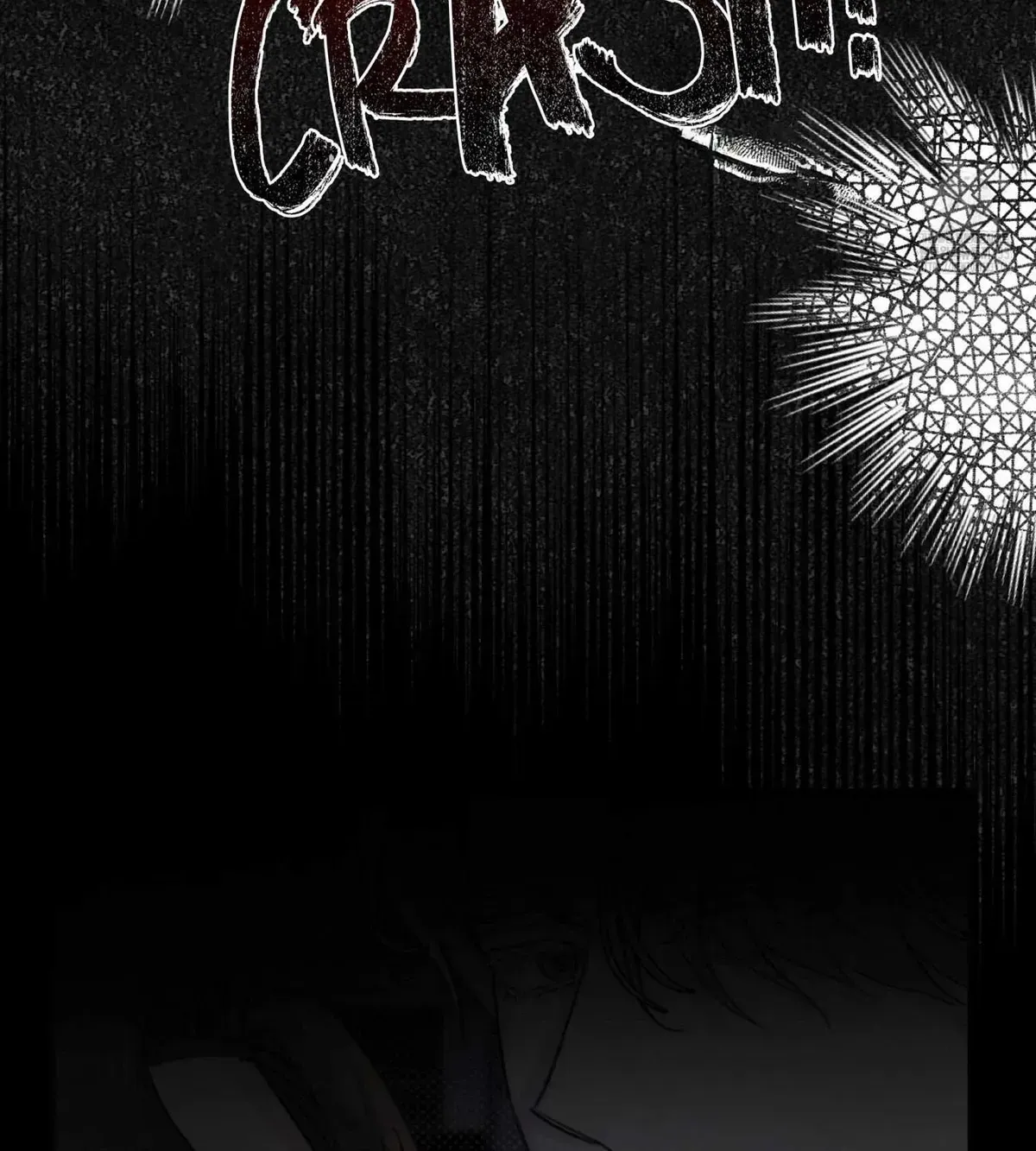 Symbiotic Relationship Between the Sun and the Moon Chapter 1.2 page 34 - 
