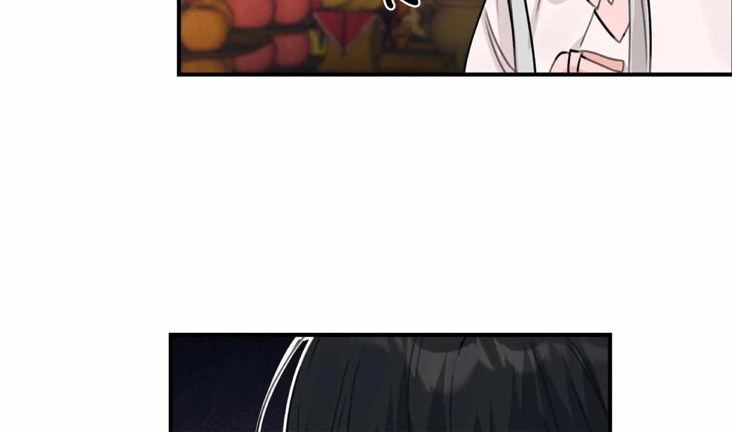 Symbiotic Relationship Between the Sun and the Moon Chapter 1 page 121 - 