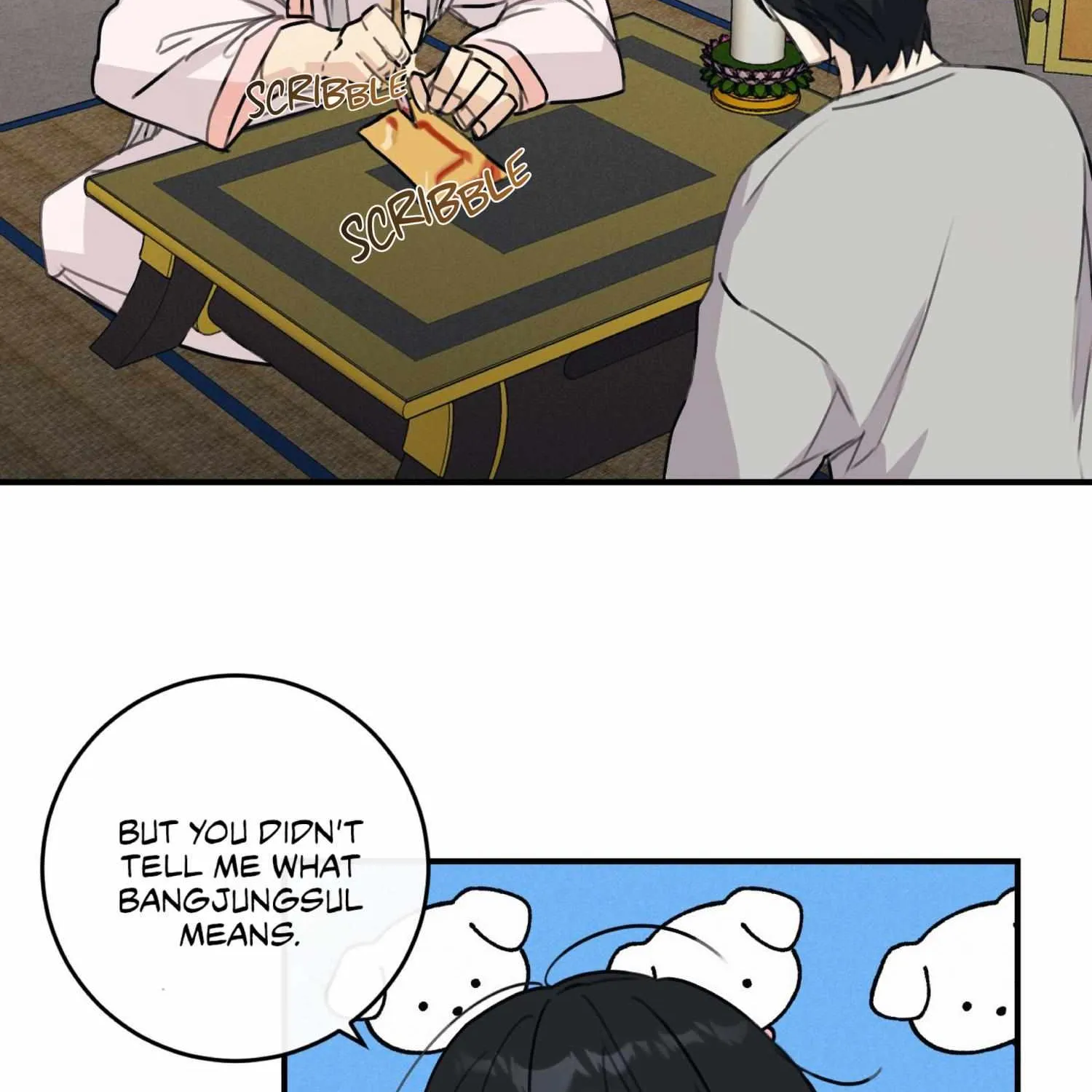 Symbiotic Relationship Between the Sun and the Moon Chapter 1 page 131 - 