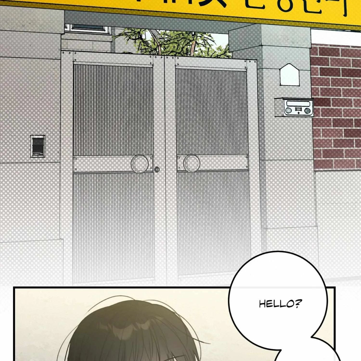 Symbiotic Relationship Between the Sun and the Moon Chapter 1 page 136 - 