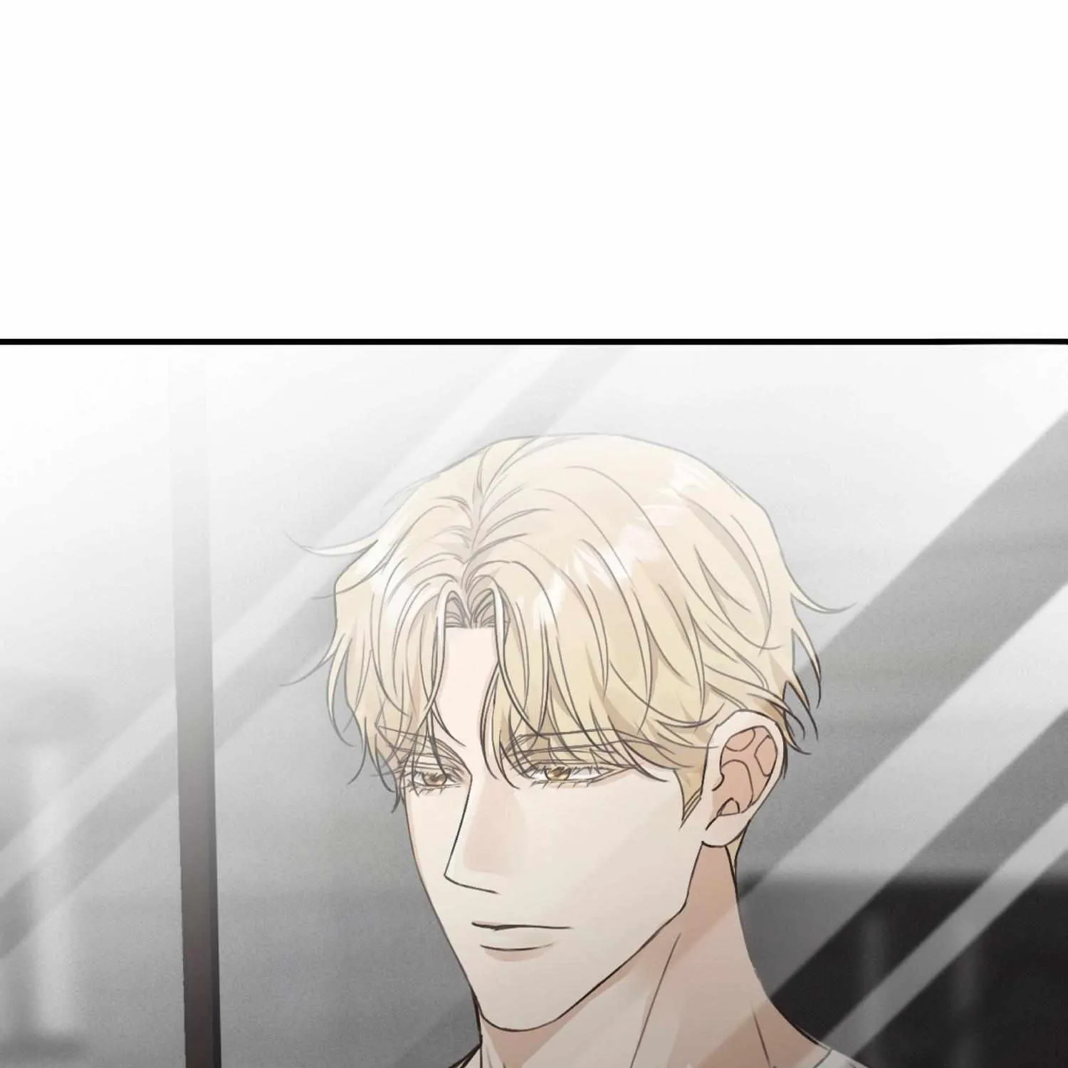 Symbiotic Relationship Between the Sun and the Moon Chapter 1 page 151 - 