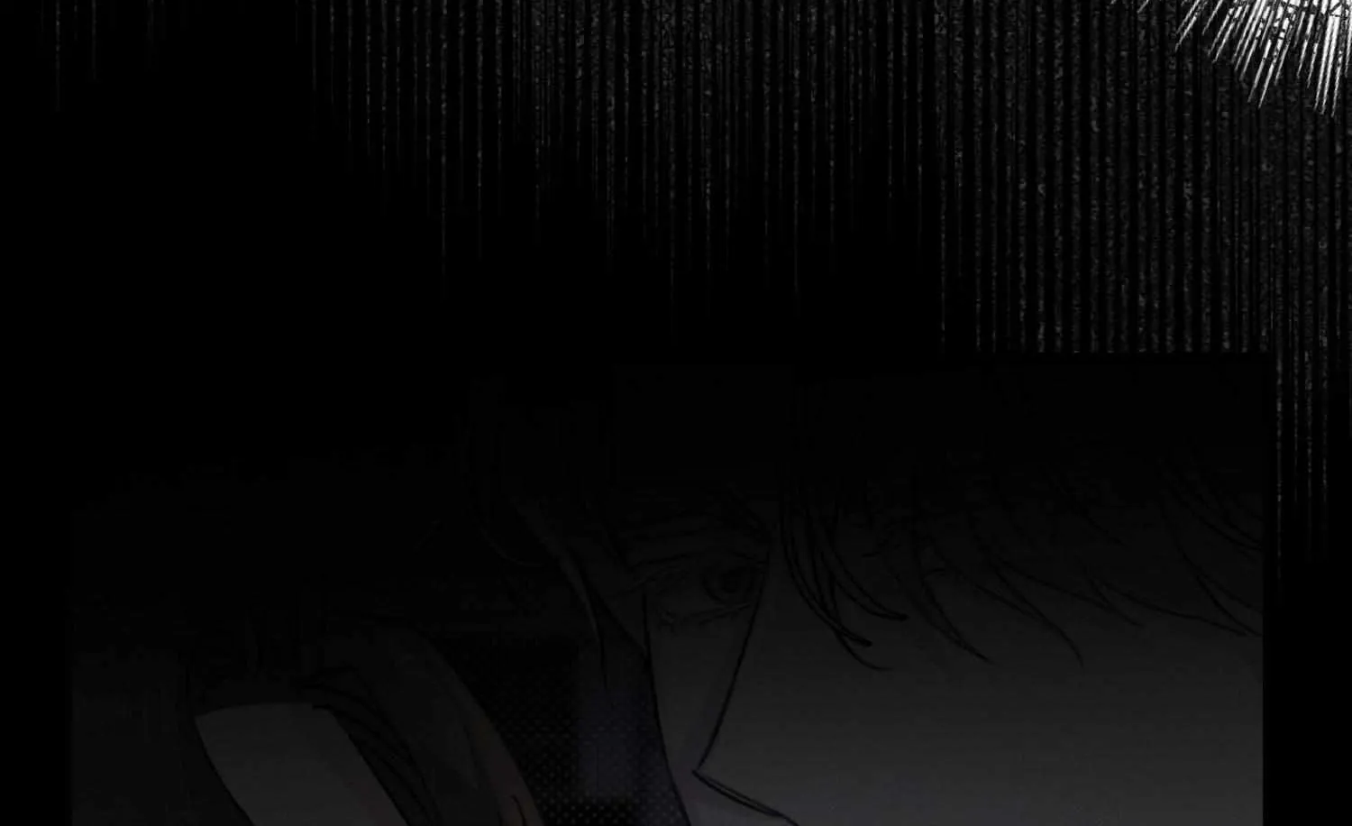 Symbiotic Relationship Between the Sun and the Moon Chapter 1 page 45 - 