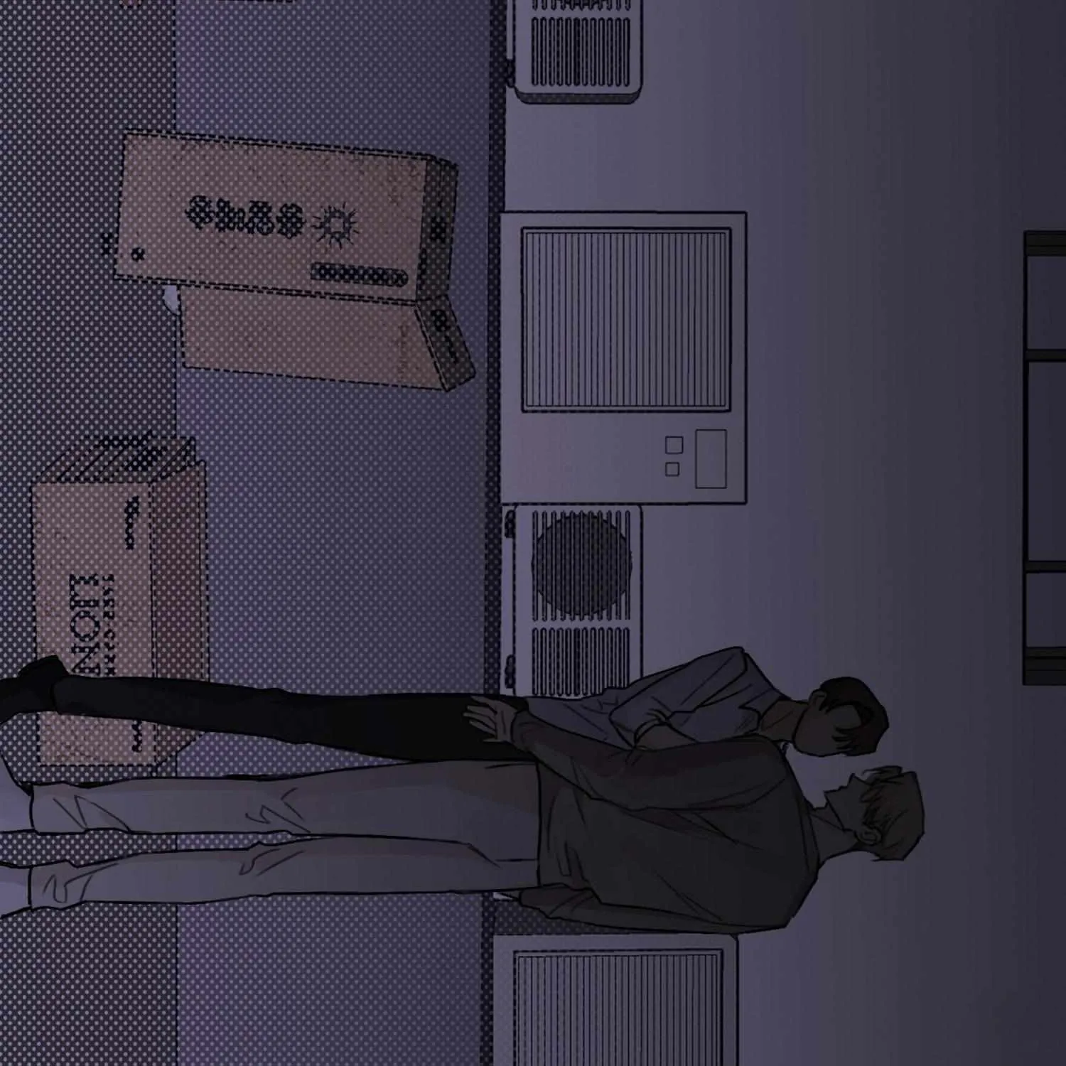 Symbiotic Relationship Between the Sun and the Moon Chapter 1 page 56 - 