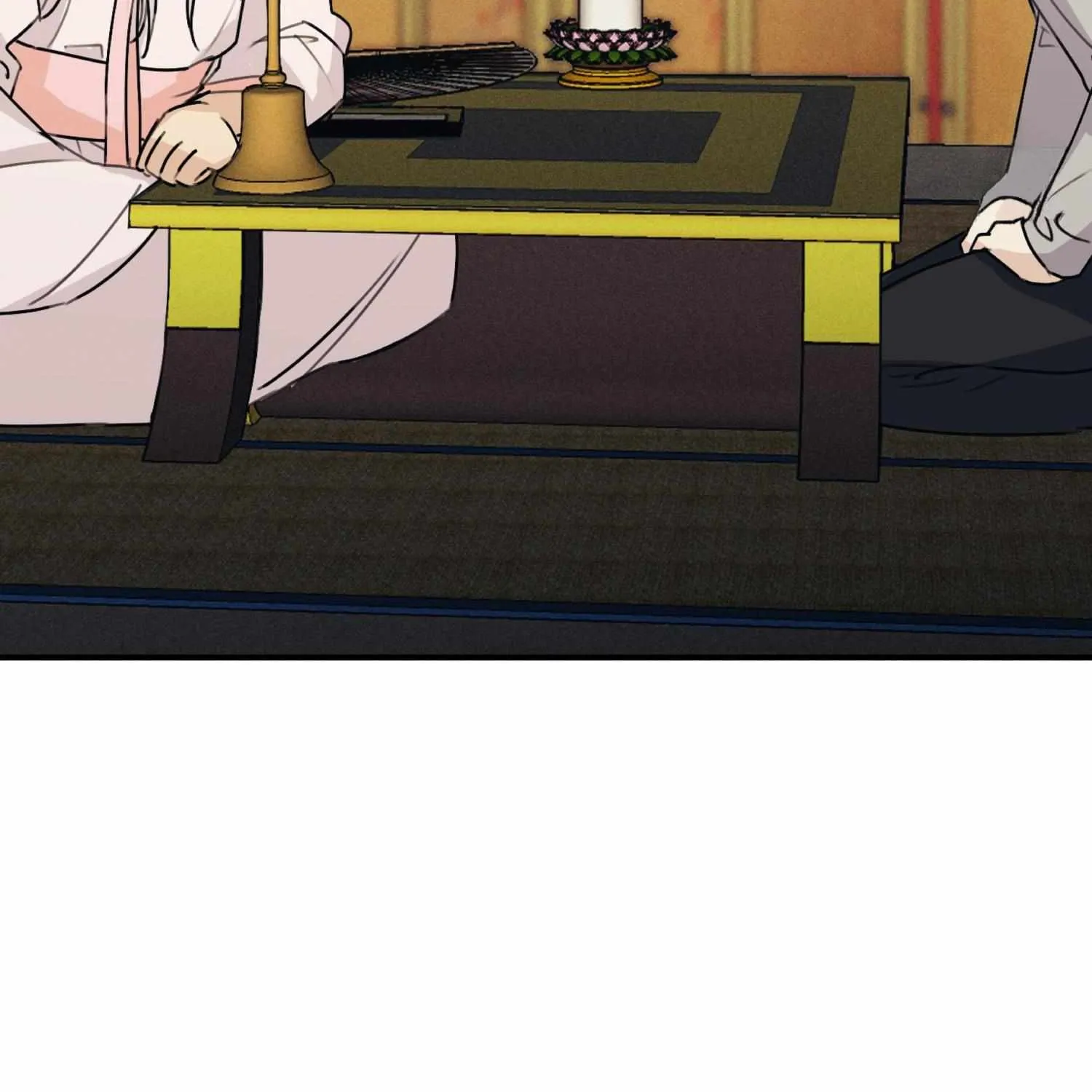 Symbiotic Relationship Between the Sun and the Moon Chapter 1 page 80 - 