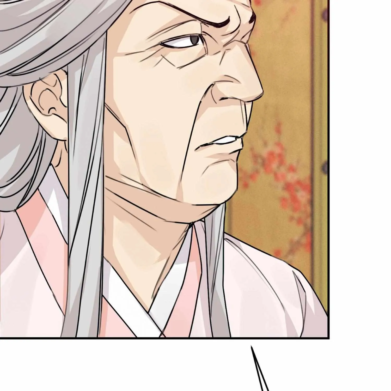 Symbiotic Relationship Between the Sun and the Moon Chapter 1 page 82 - 