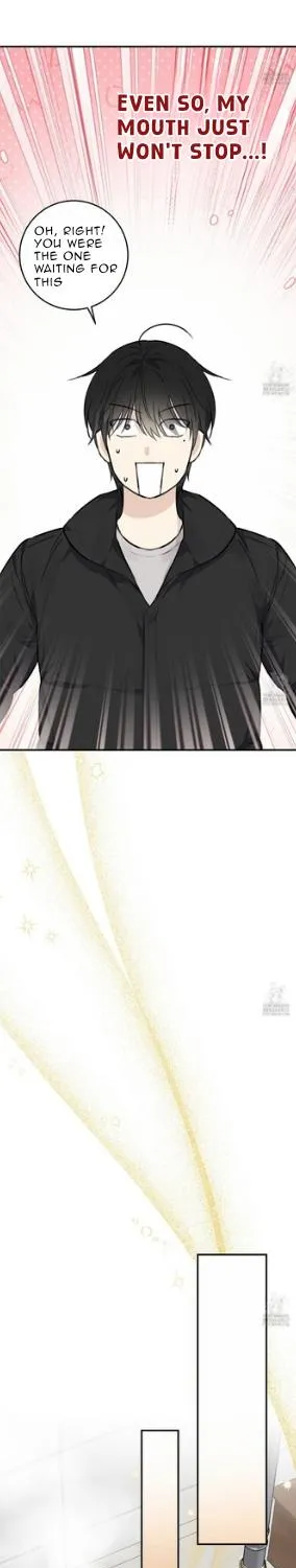 Symbiotic Relationship Between the Sun and the Moon Chapter 10 page 15 - 