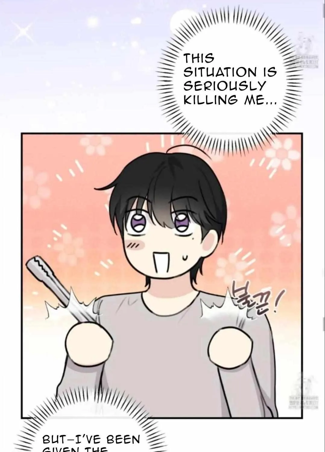 Symbiotic Relationship Between the Sun and the Moon Chapter 10 page 22 - 