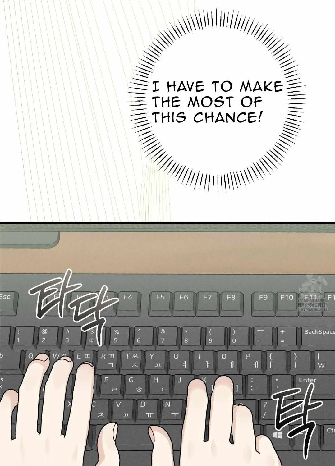 Symbiotic Relationship Between the Sun and the Moon Chapter 10 page 25 - 