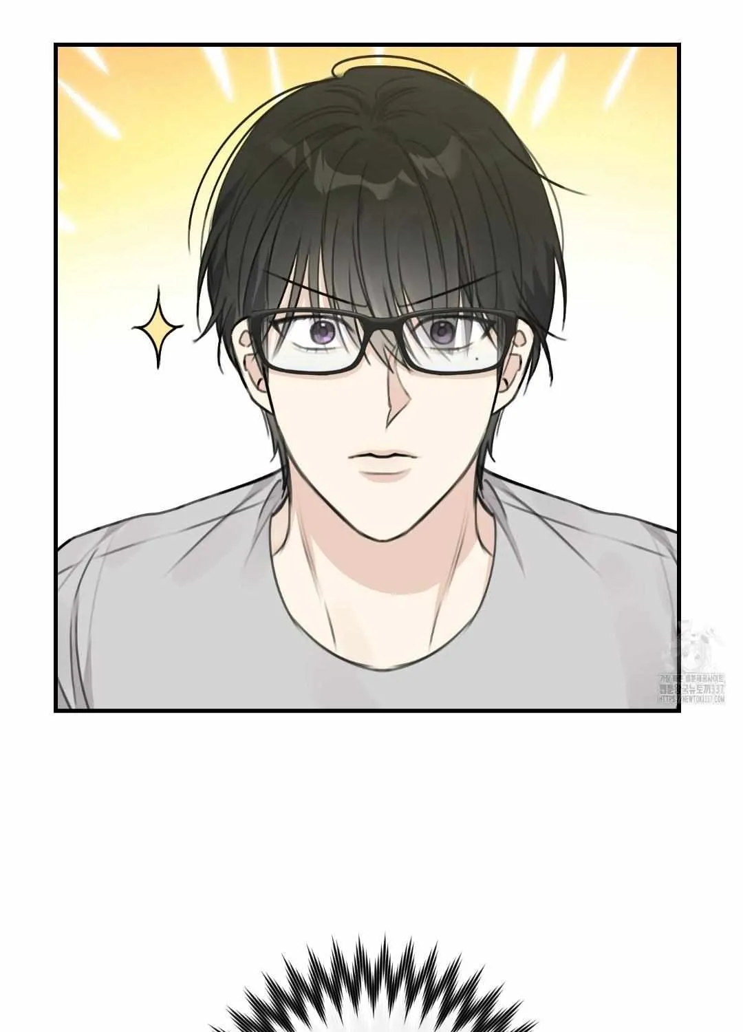 Symbiotic Relationship Between the Sun and the Moon Chapter 10 page 28 - 