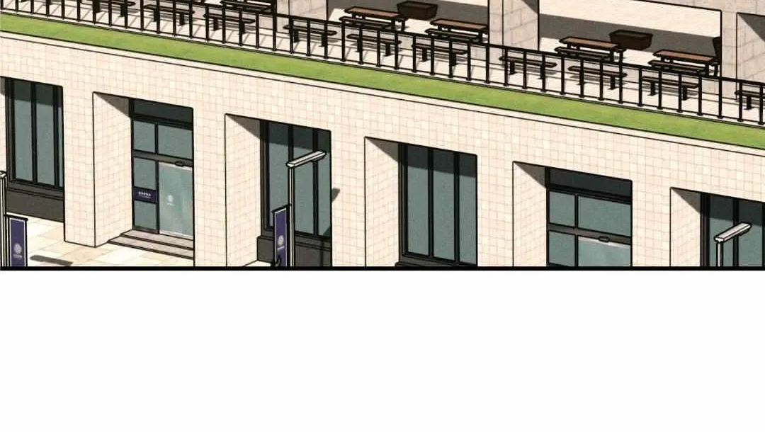 Symbiotic Relationship Between the Sun and the Moon Chapter 10 page 31 - 