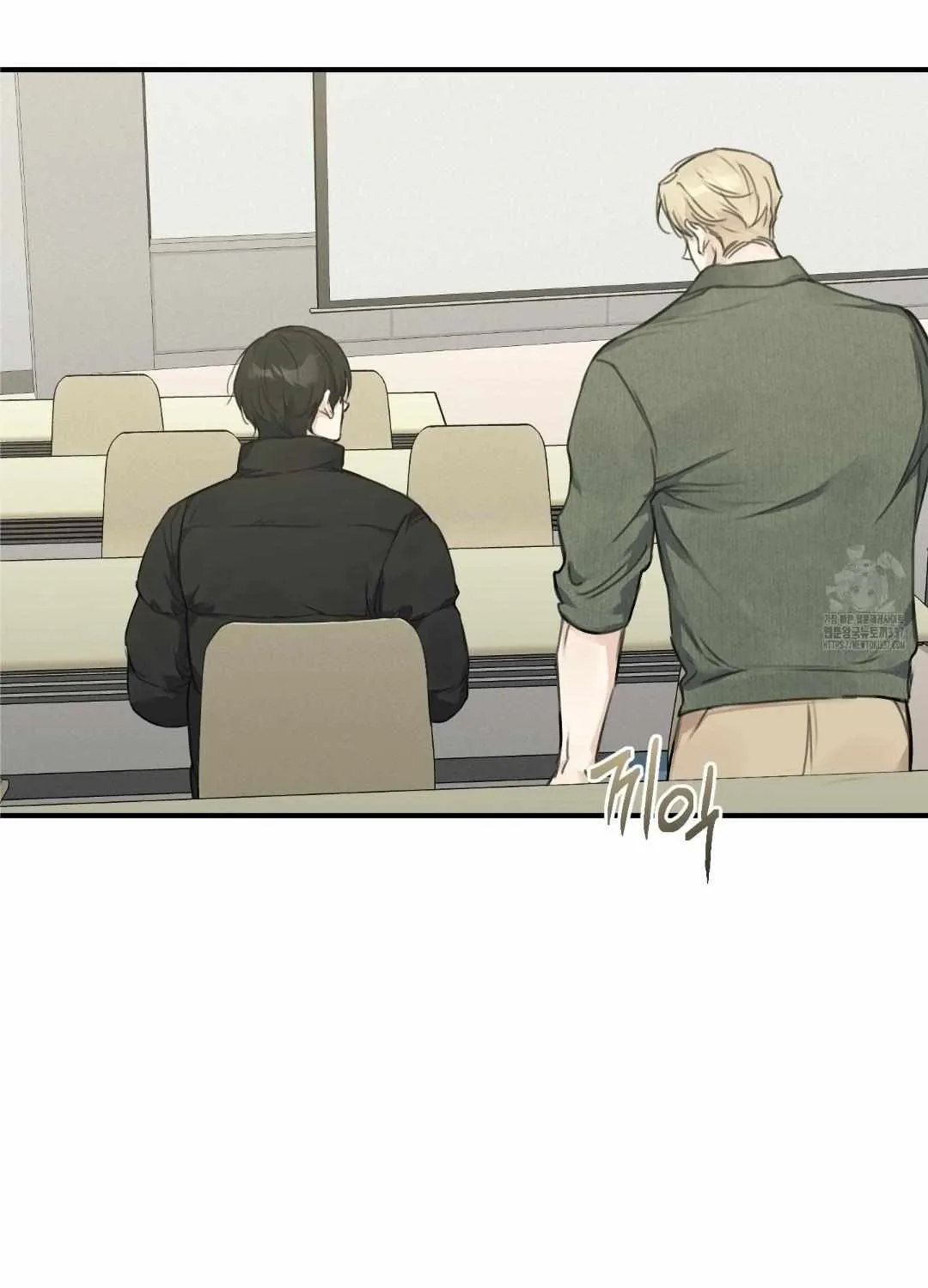 Symbiotic Relationship Between the Sun and the Moon Chapter 10 page 35 - 