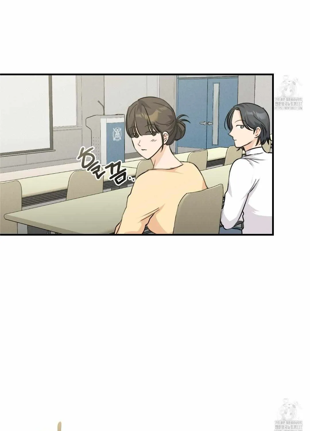 Symbiotic Relationship Between the Sun and the Moon Chapter 10 page 36 - 