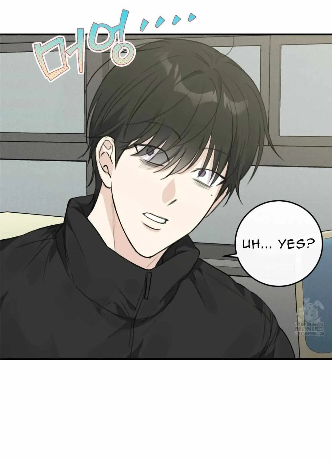 Symbiotic Relationship Between the Sun and the Moon Chapter 10 page 38 - 