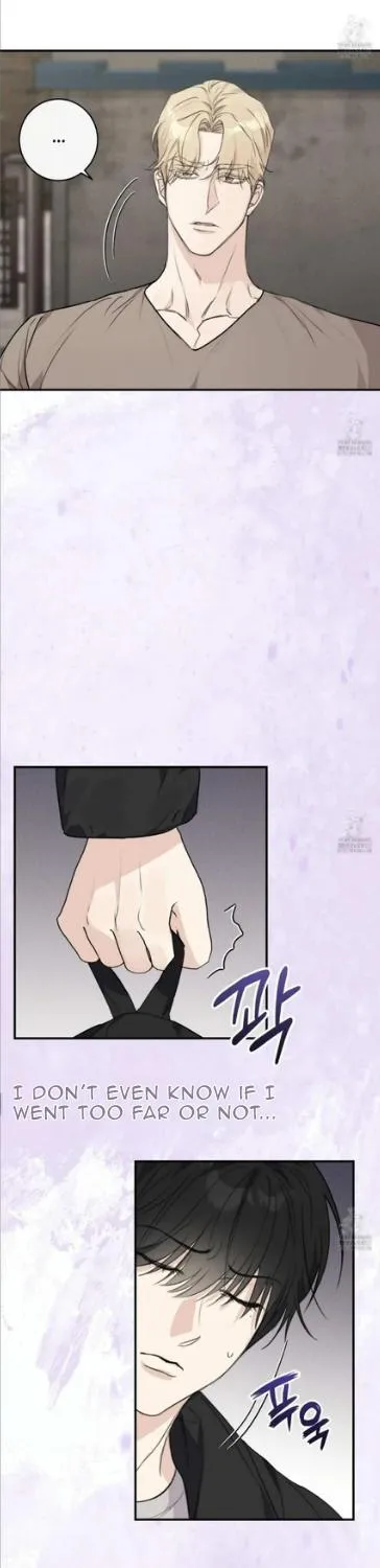 Symbiotic Relationship Between the Sun and the Moon Chapter 10 page 5 - 