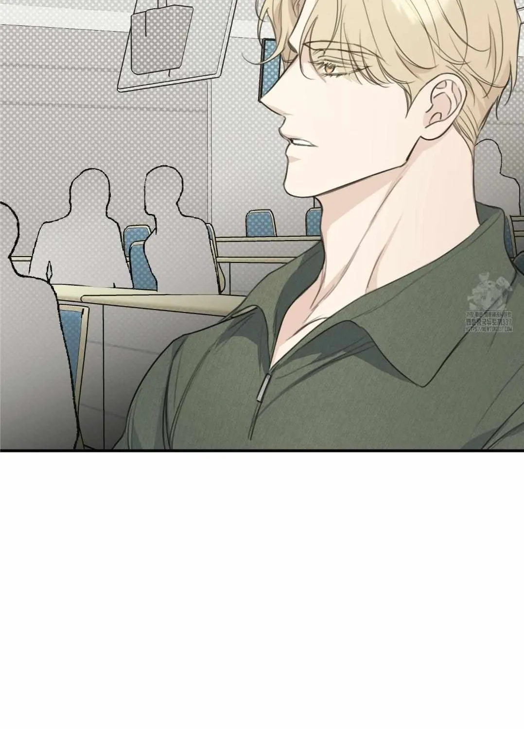 Symbiotic Relationship Between the Sun and the Moon Chapter 10 page 50 - 