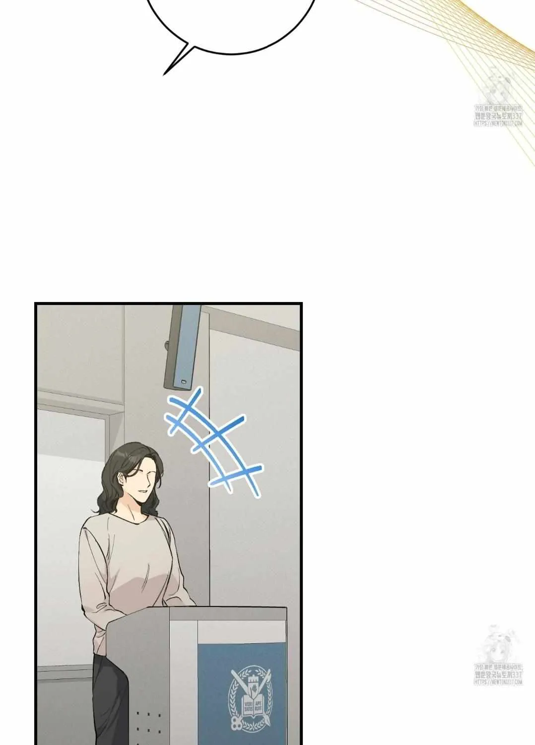 Symbiotic Relationship Between the Sun and the Moon Chapter 10 page 56 - 