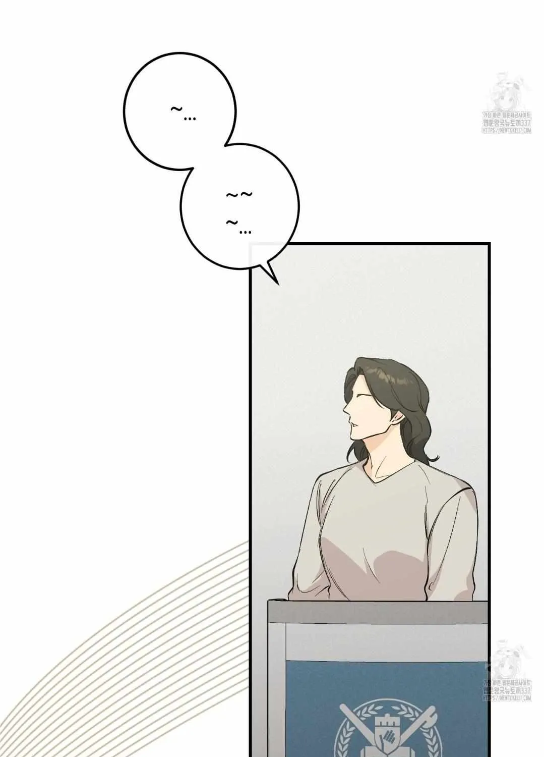 Symbiotic Relationship Between the Sun and the Moon Chapter 10 page 58 - 