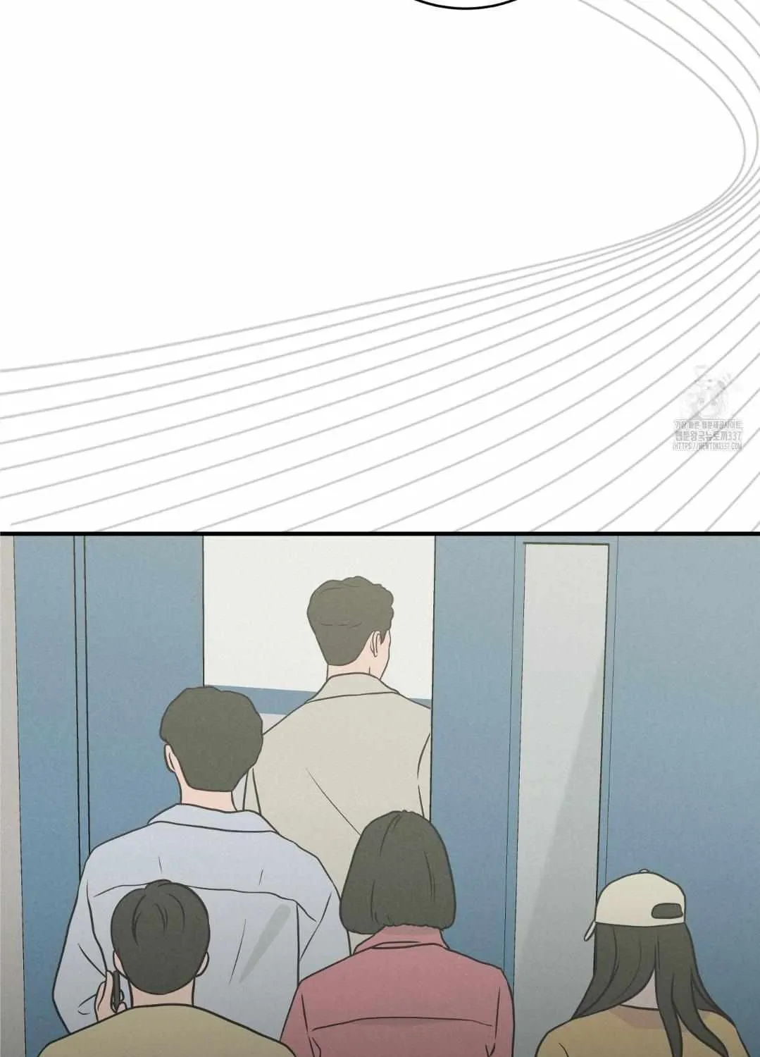 Symbiotic Relationship Between the Sun and the Moon Chapter 10 page 60 - 