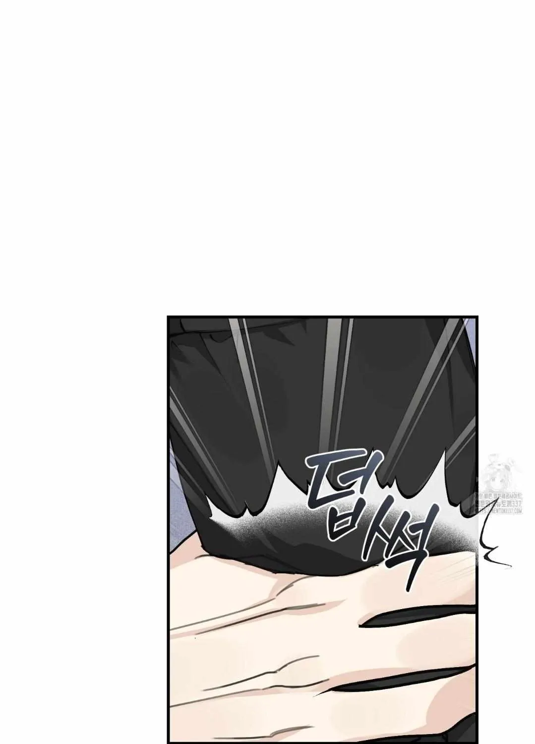 Symbiotic Relationship Between the Sun and the Moon Chapter 10 page 63 - 