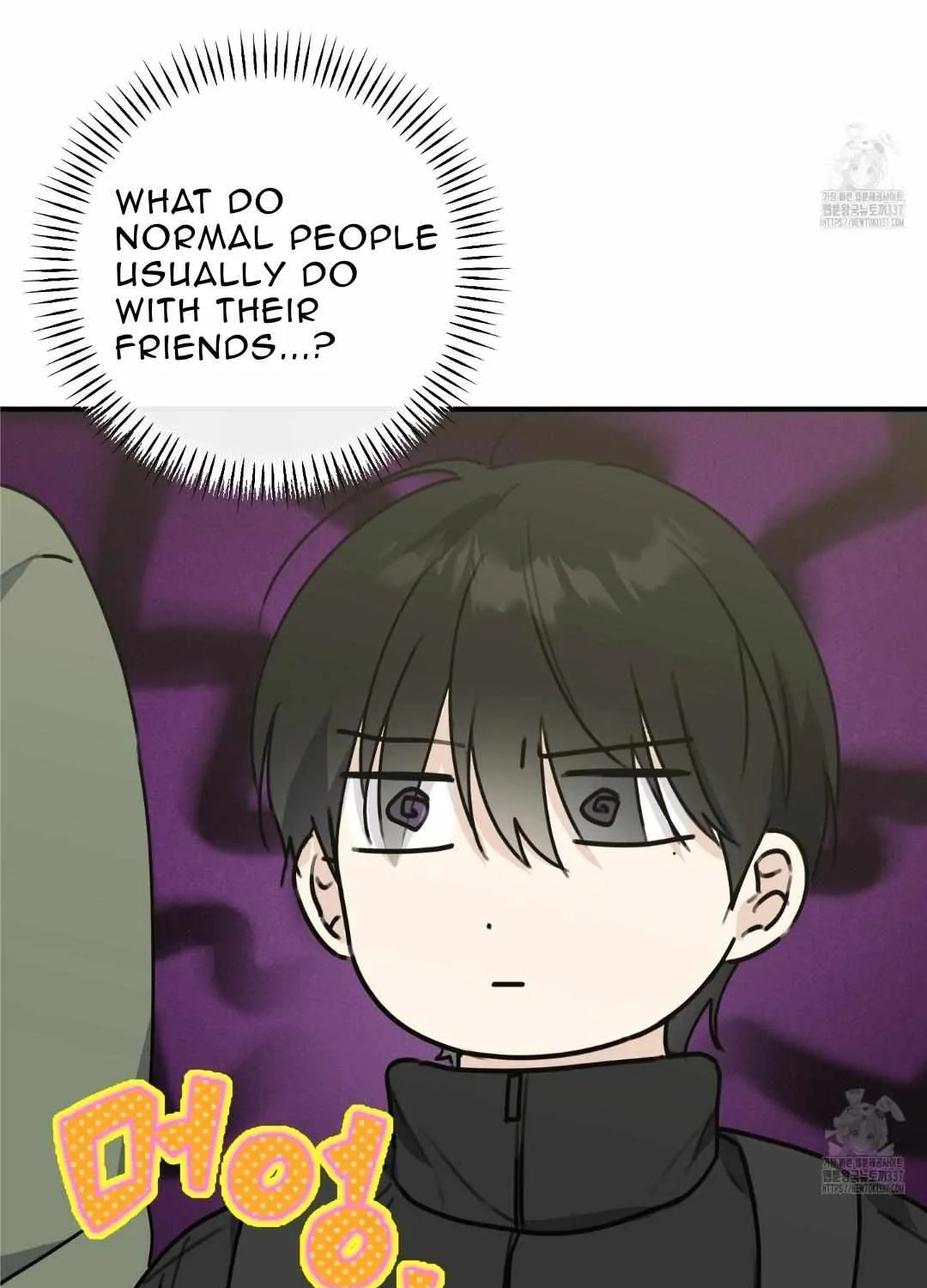 Symbiotic Relationship Between the Sun and the Moon Chapter 10 page 68 - 