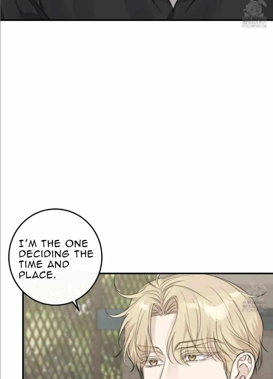Symbiotic Relationship Between the Sun and the Moon Chapter 10 page 8 - 