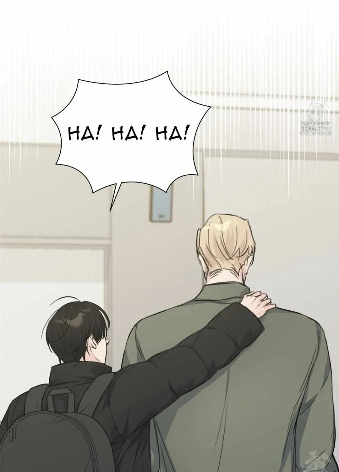 Symbiotic Relationship Between the Sun and the Moon Chapter 10 page 80 - 