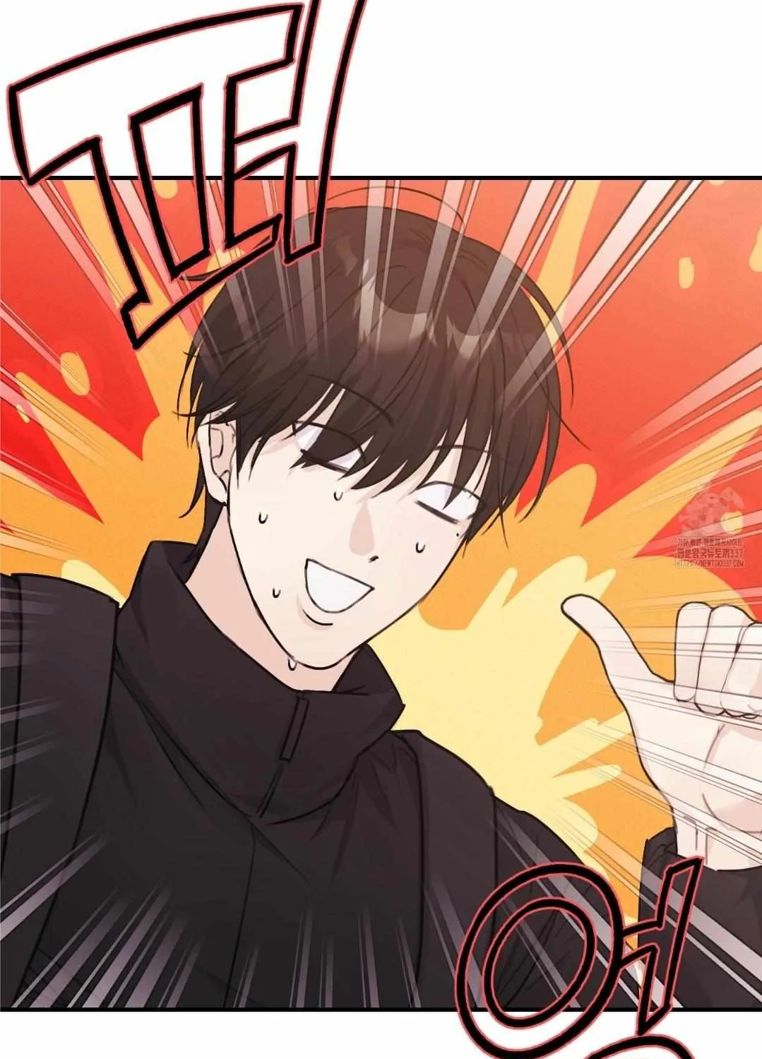 Symbiotic Relationship Between the Sun and the Moon Chapter 10 page 82 - 