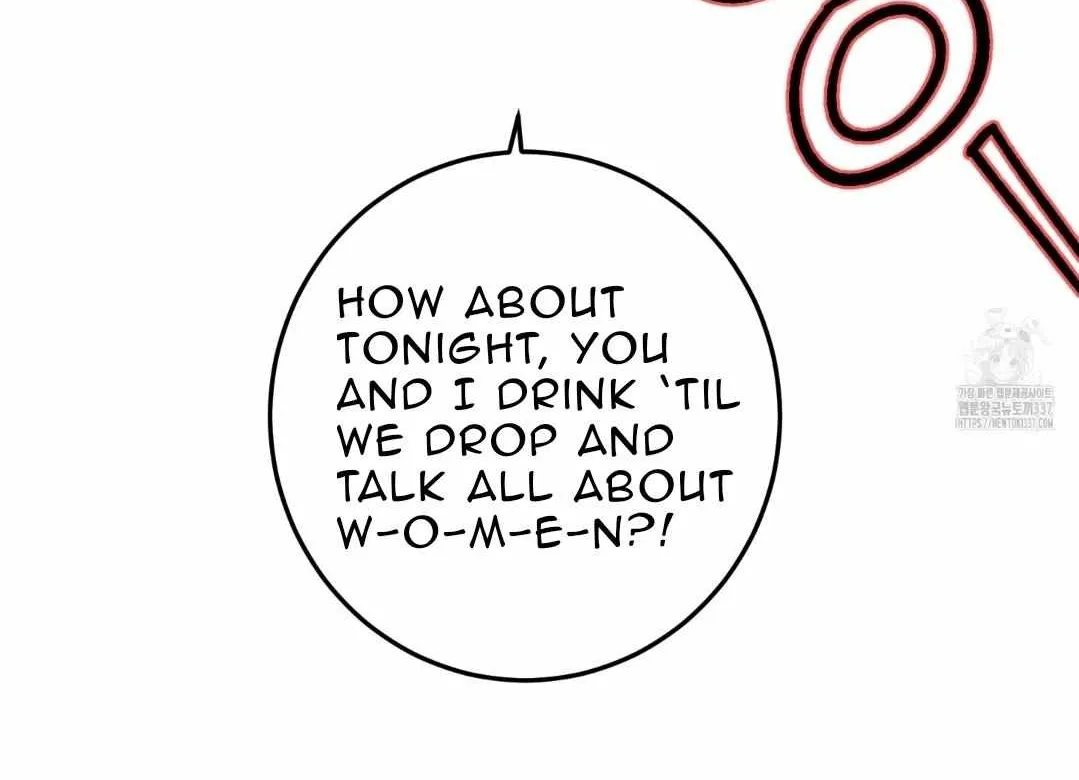 Symbiotic Relationship Between the Sun and the Moon Chapter 10 page 83 - 