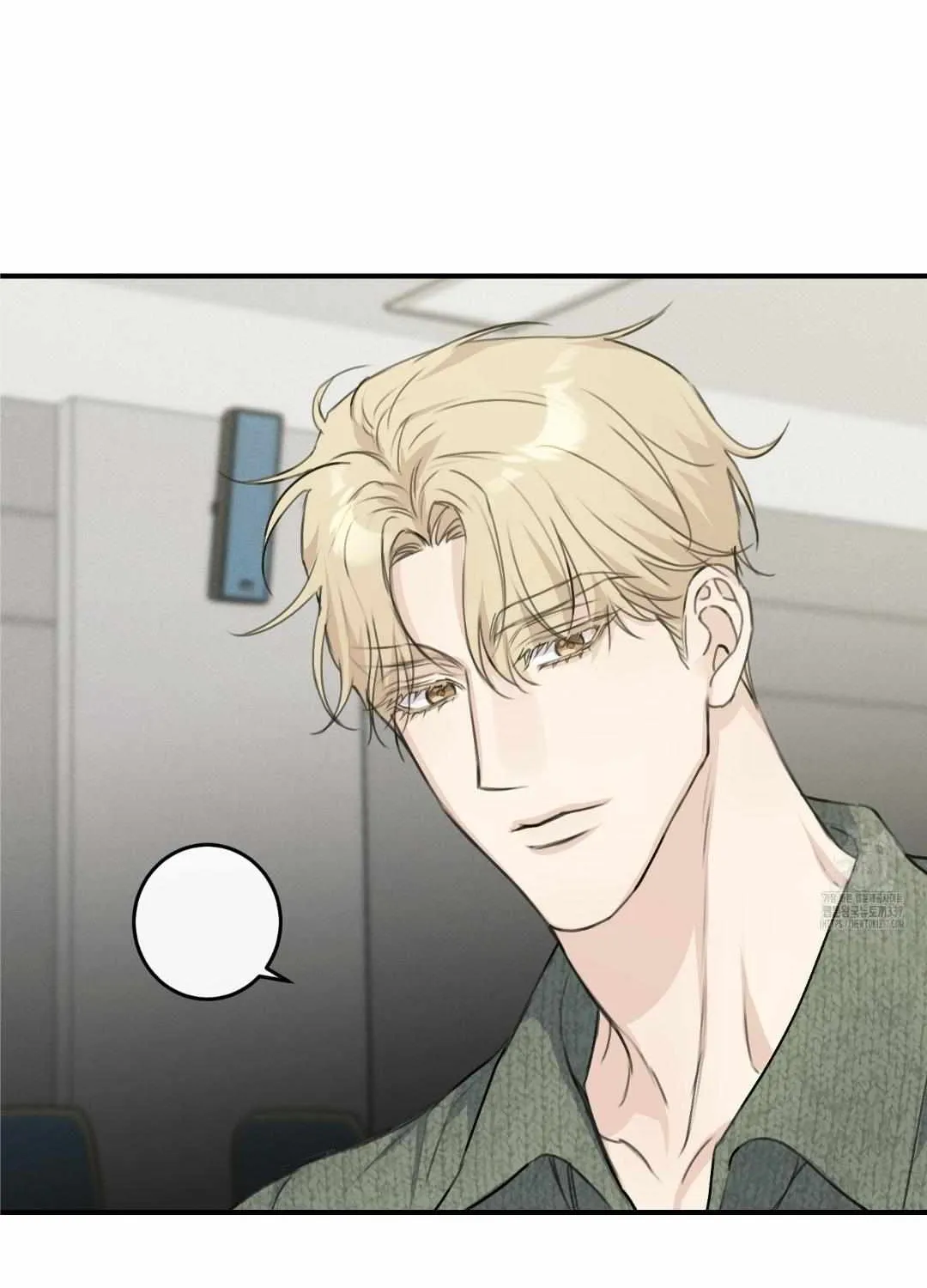 Symbiotic Relationship Between the Sun and the Moon Chapter 10 page 85 - 
