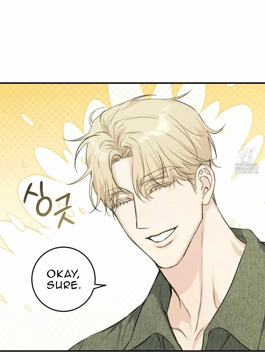 Symbiotic Relationship Between the Sun and the Moon Chapter 10 page 86 - 